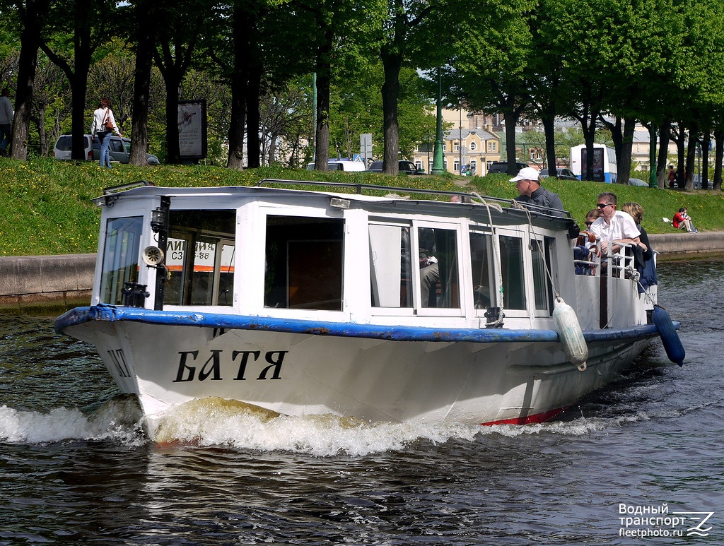 Батя