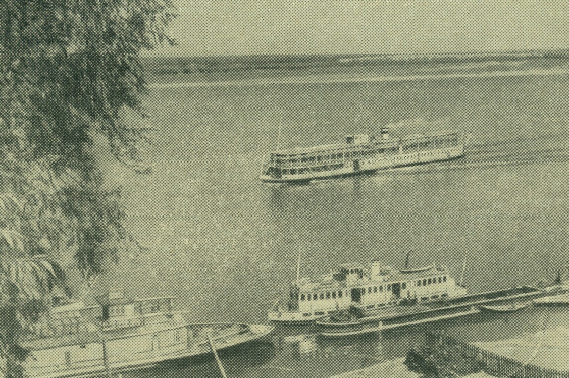 Водные пути, Книги, фотоальбомы и периодические издания, Волжский / Камский / Московский бассейн