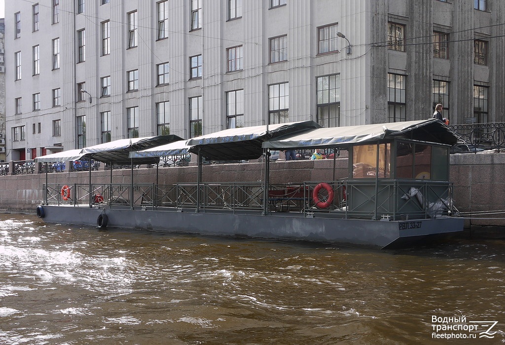 РЛВ 33-27