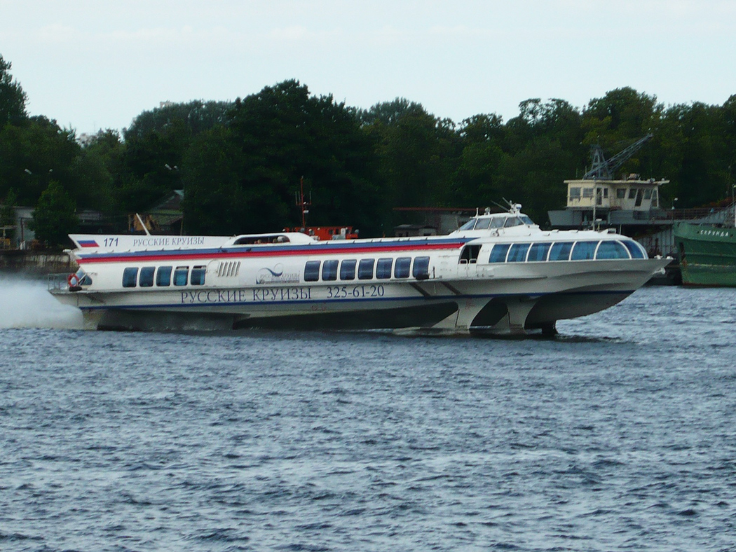 Метеор-171