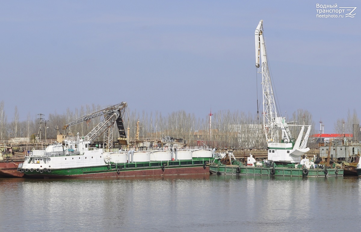 Дельфин, КПЛ-625