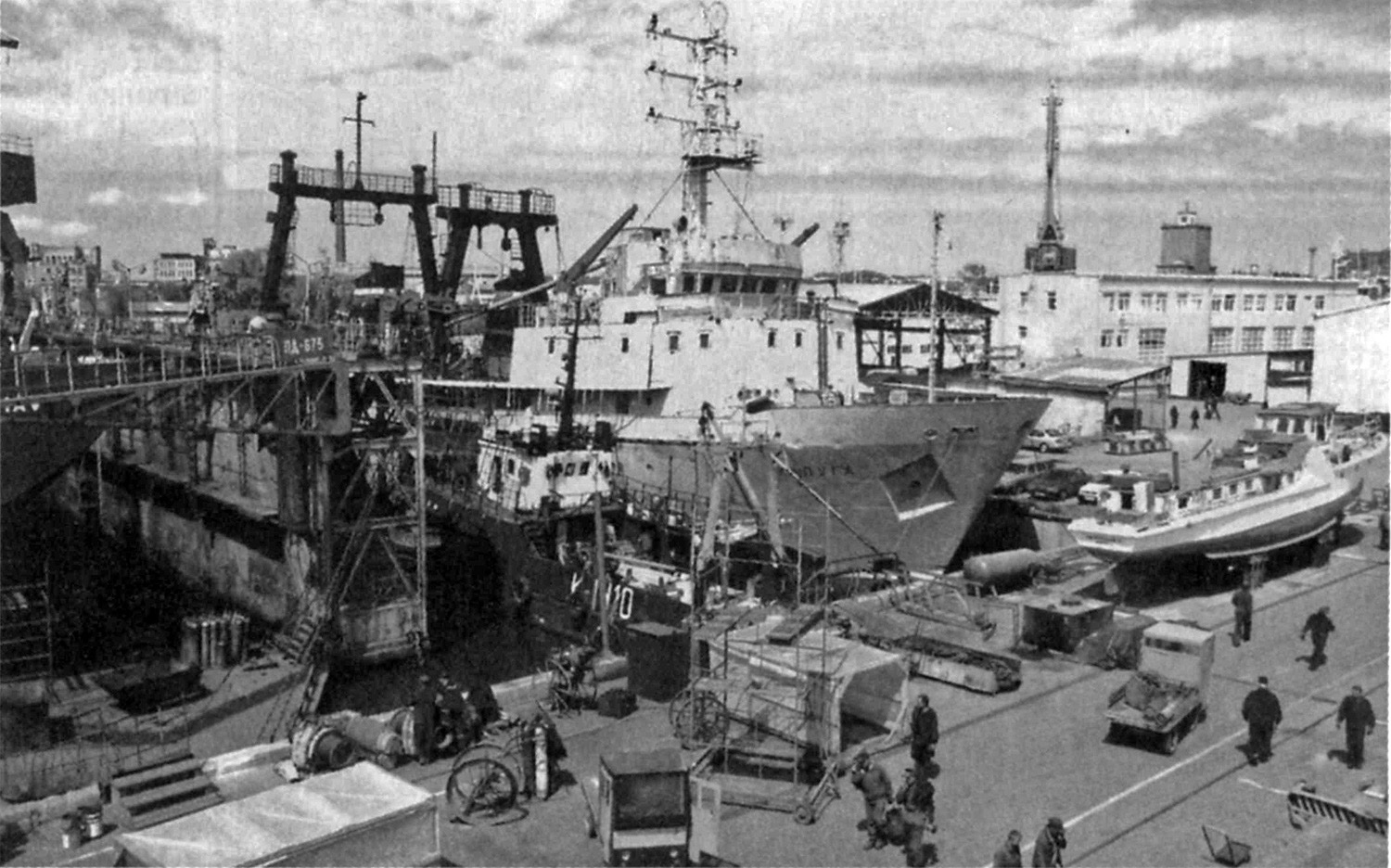 Калуга, ПД-675. Книги, фотоальбомы и периодические издания
