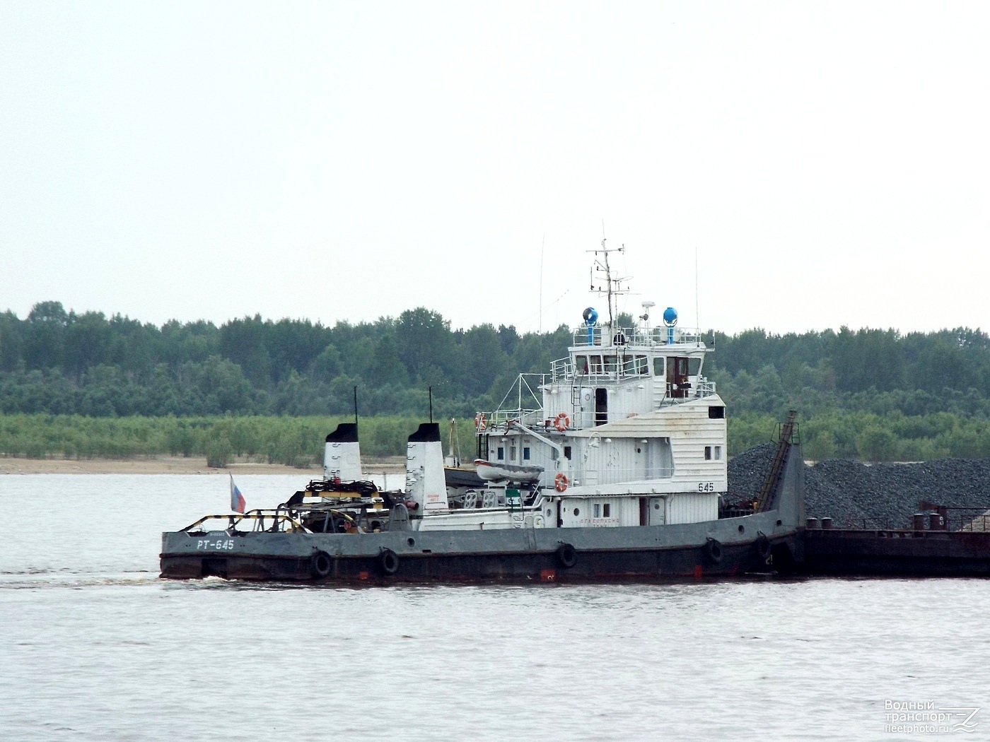 РТ-645