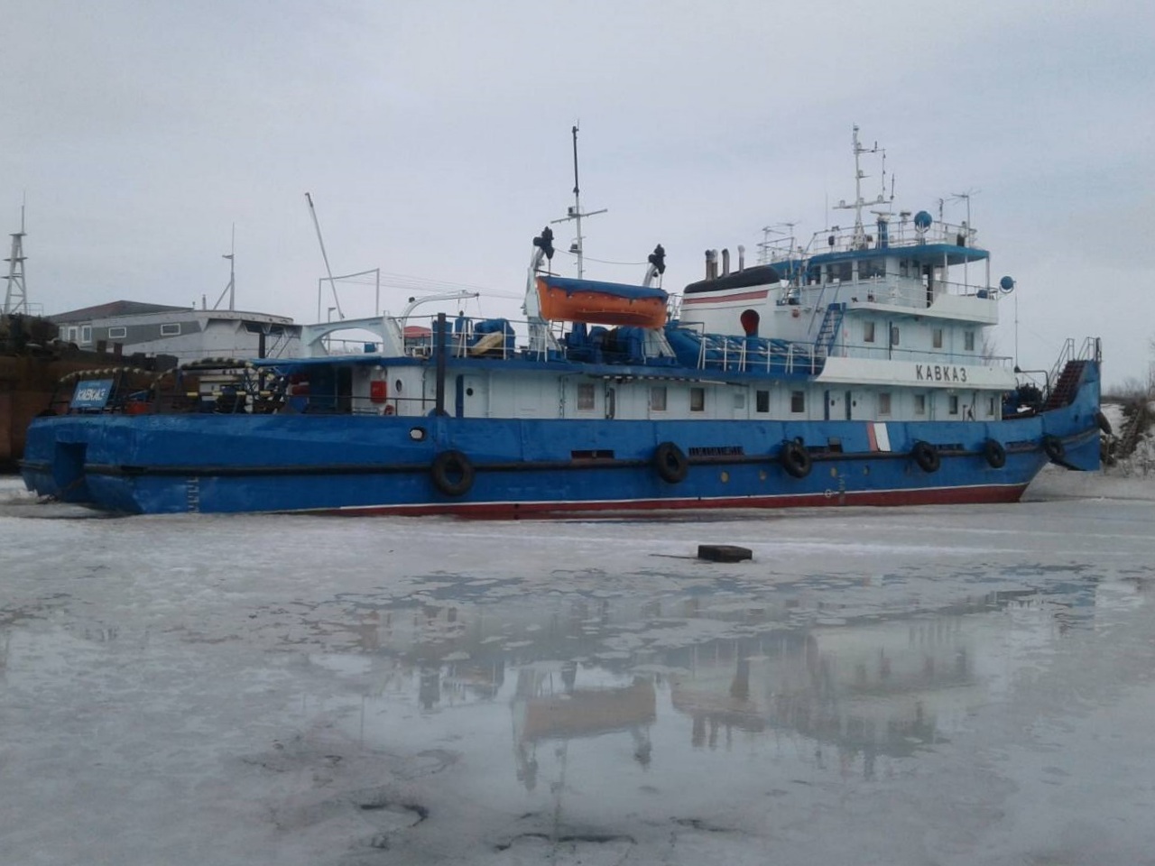 Кавказ