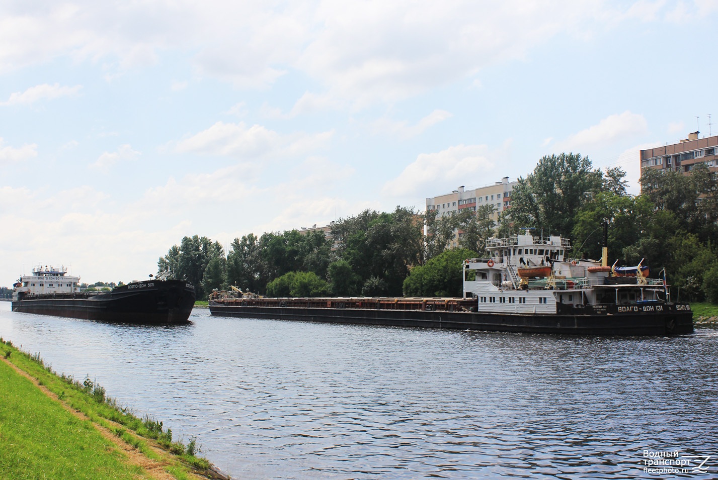 Волго-Дон 5071, Волго-Дон 131
