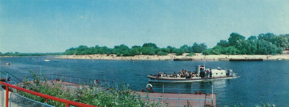 Неопознанное судно - тип ПС (ПТ, ПЭС, РП, ПП). Книги, фотоальбомы и периодические издания