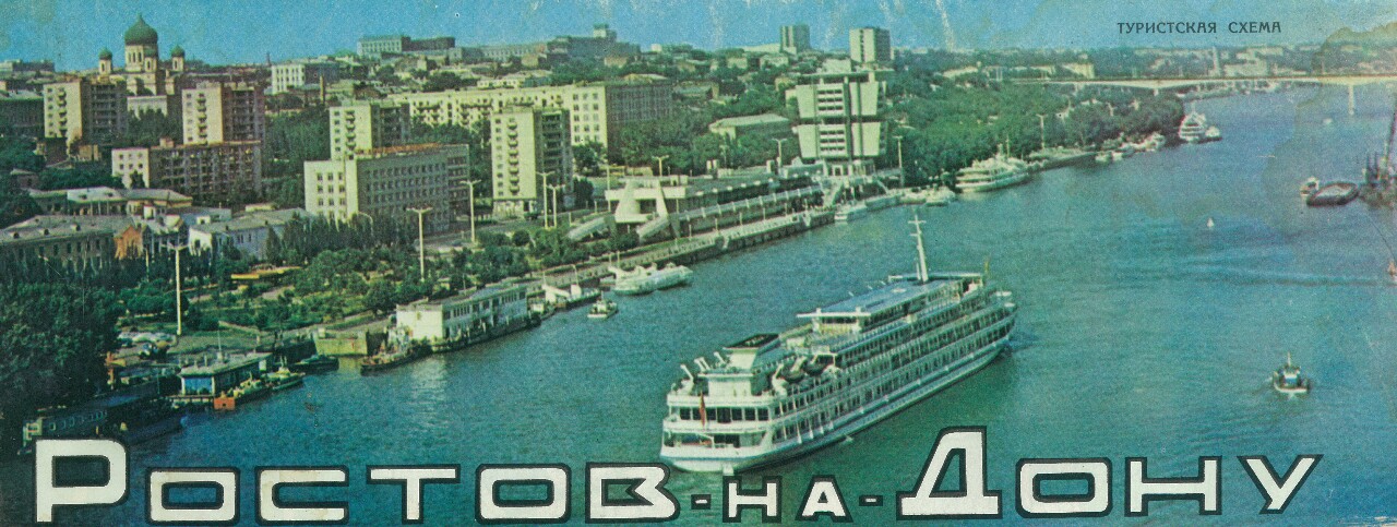 Рекламные буклеты, Книги, фотоальбомы и периодические издания
