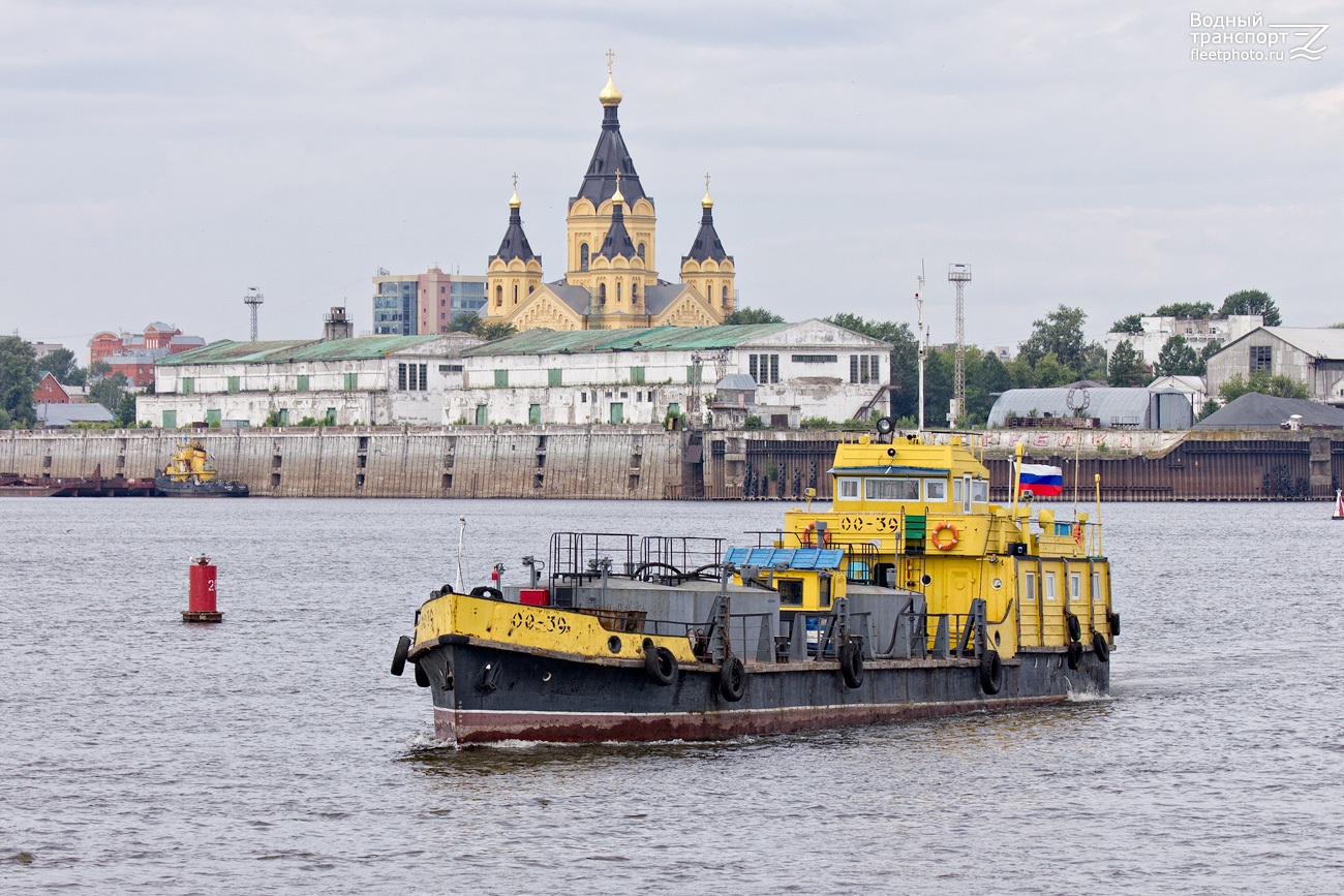 ОС-39