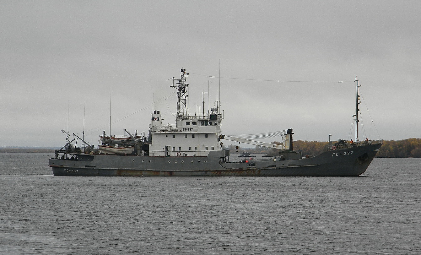 ГС-297