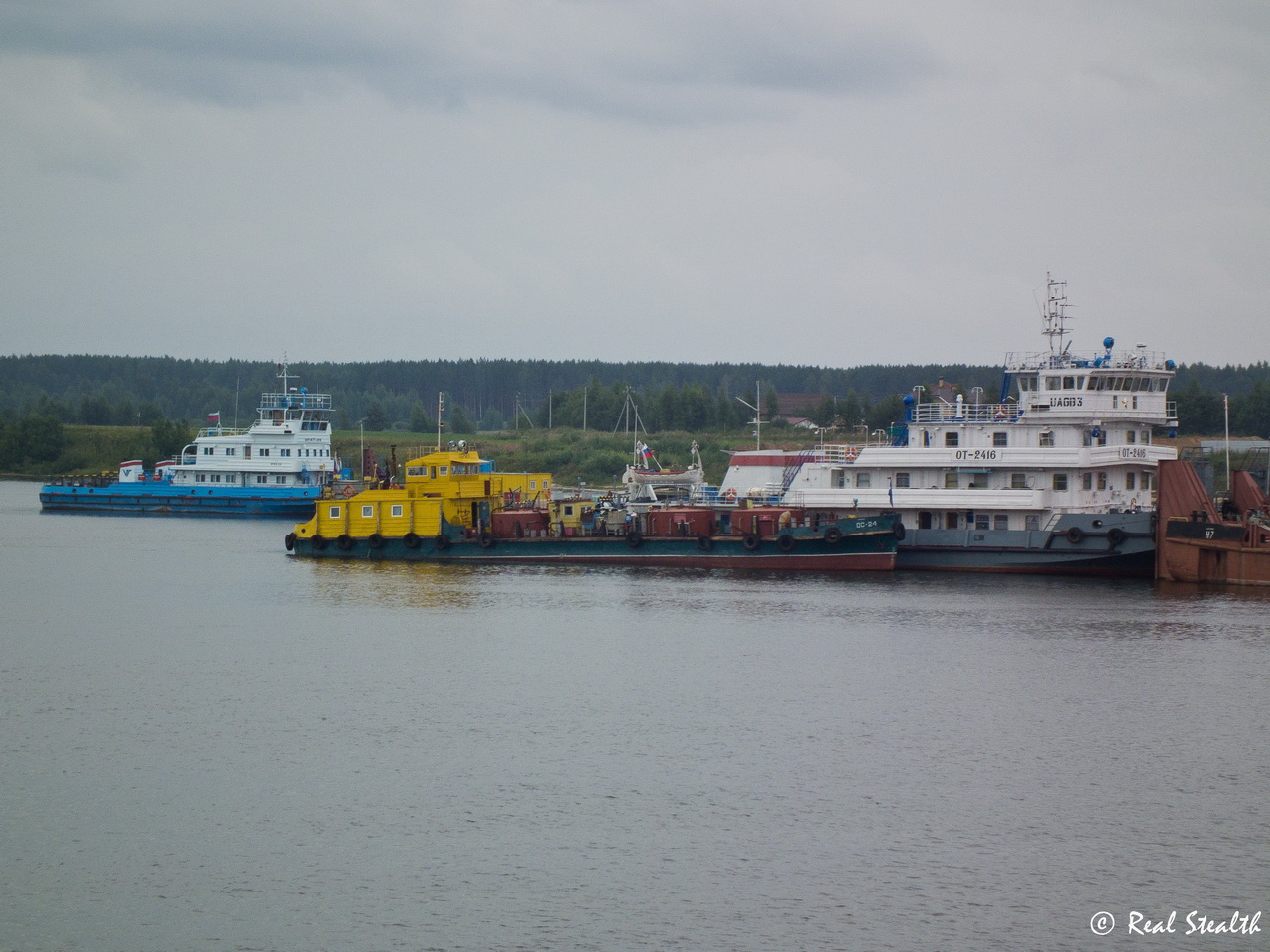 Урал-26, ОС-24, ОТ-2416