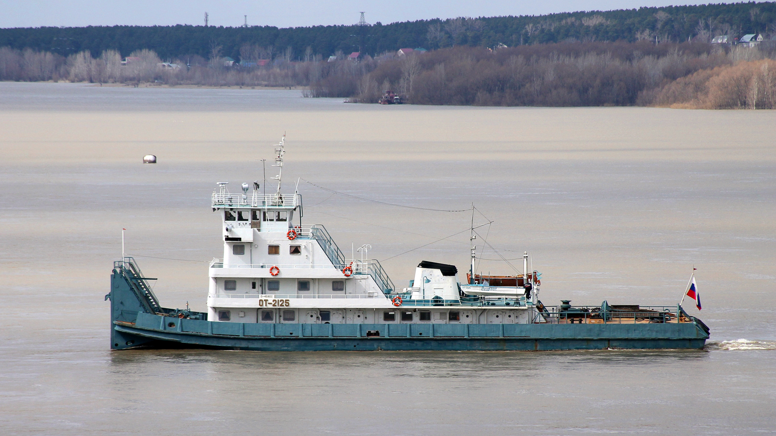 ОТ-2125