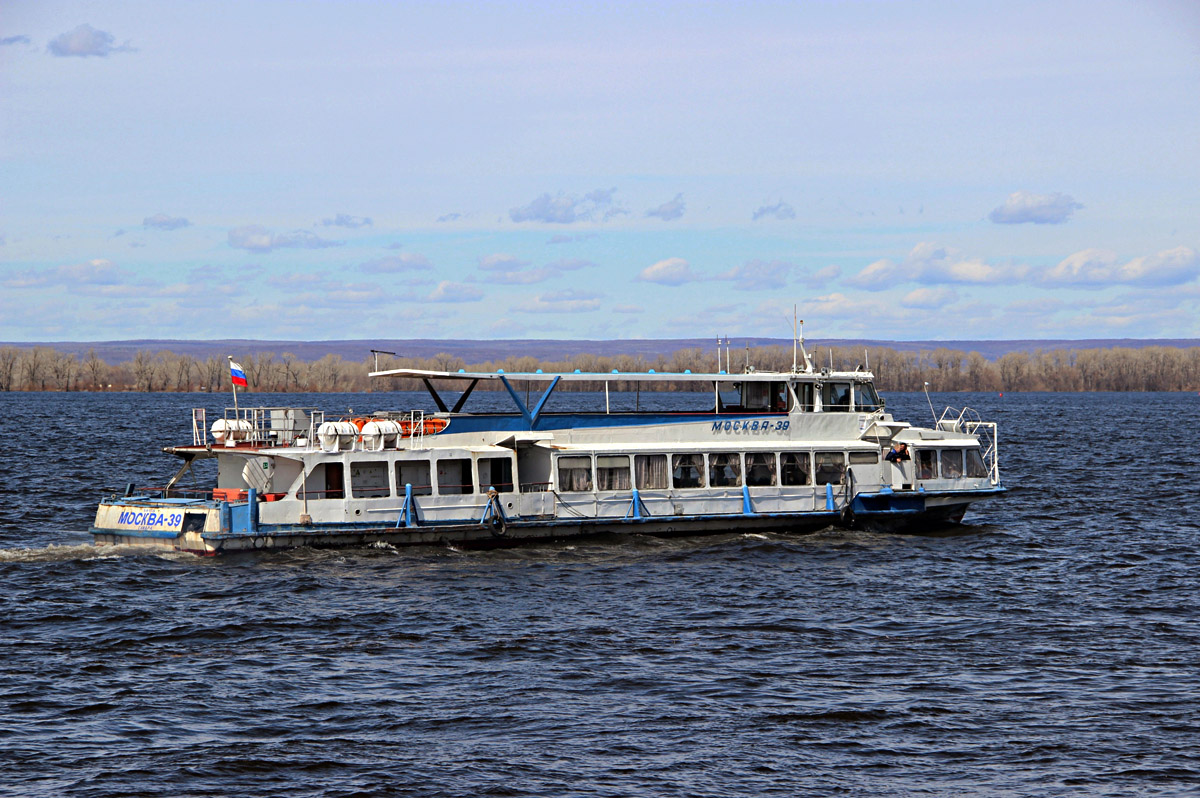 Москва-39