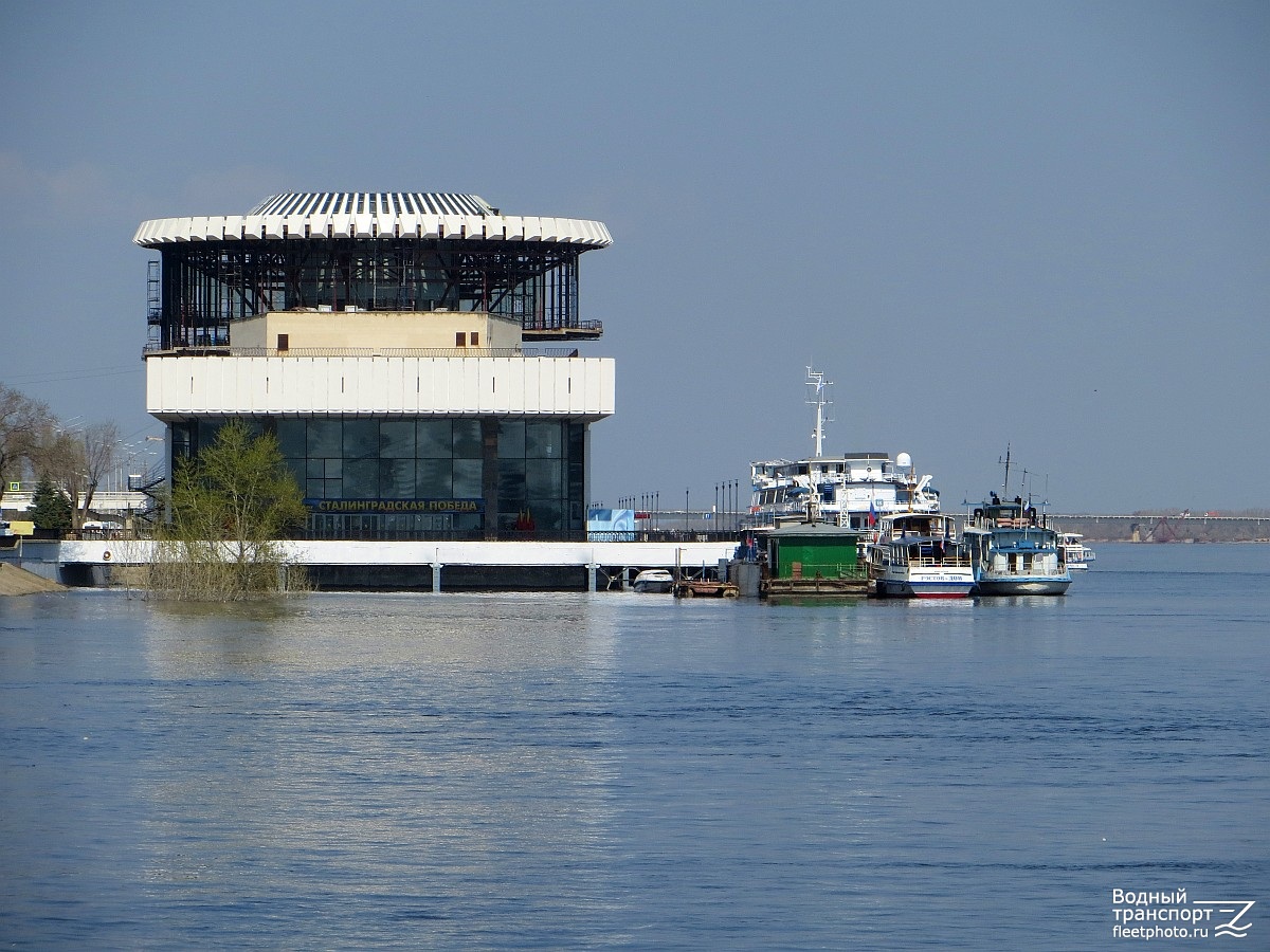 Volga River