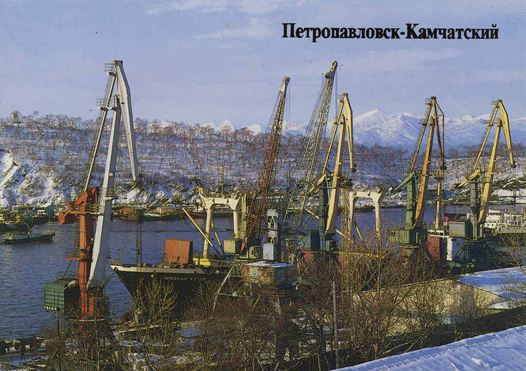 Неопознанное судно - тип Нахимовец, Николай Жуков. Книги, фотоальбомы и периодические издания