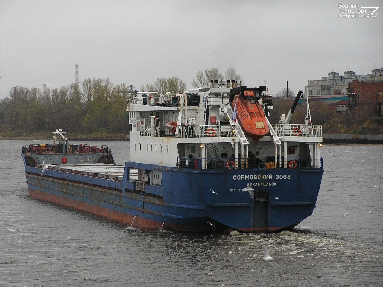 Сормовский-3068