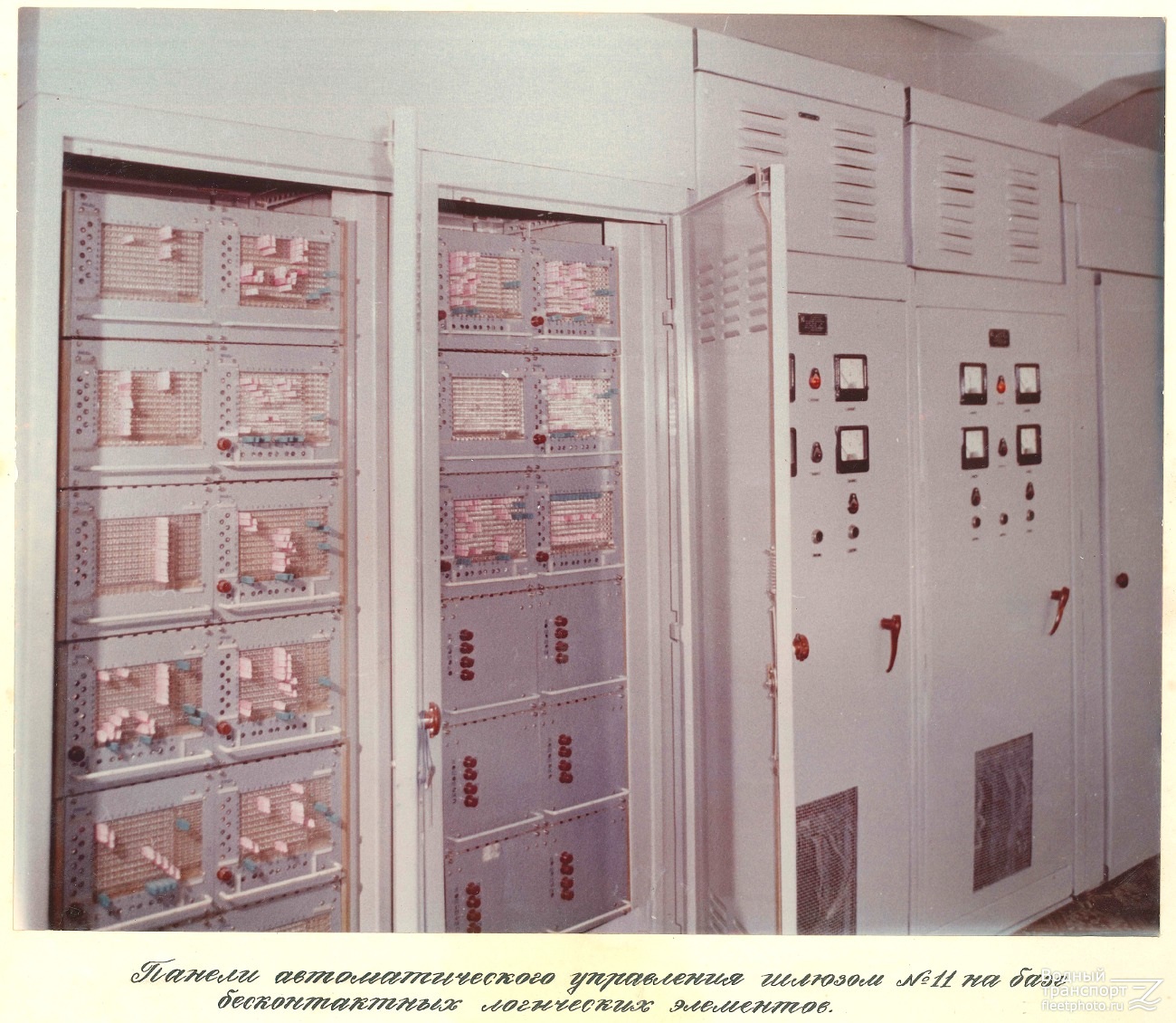 Перервинский гидроузел (шлюзы № 10 КиМ и № 11 КиМ), Альбом "100 лет московской шлюзовой системе"