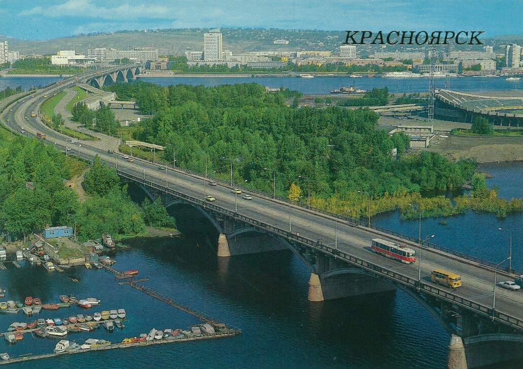 Водные пути, Книги, фотоальбомы и периодические издания