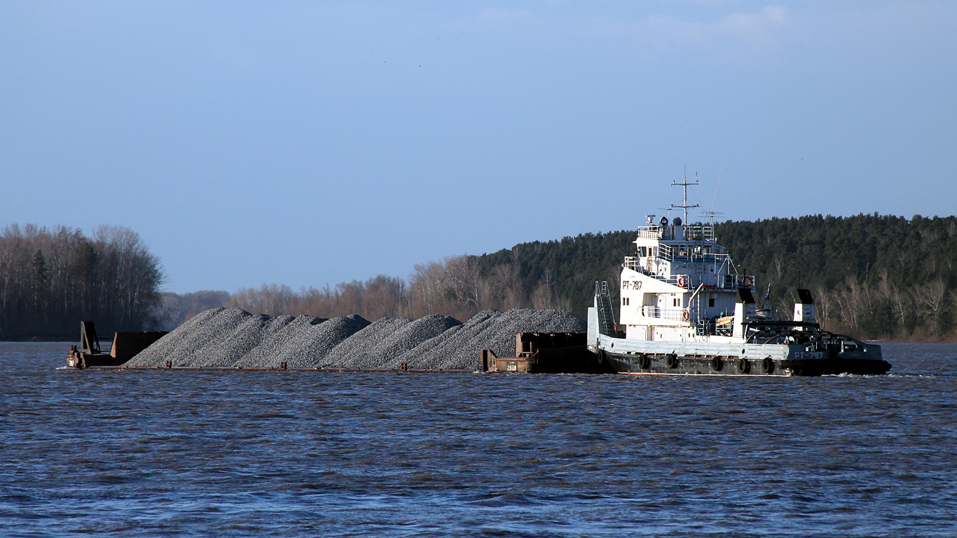 2868, РТ-787