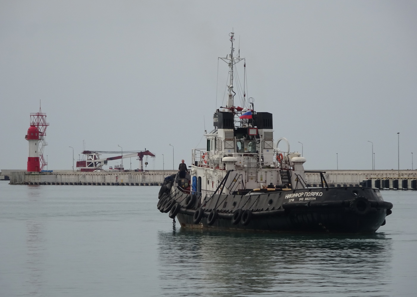 Никифор Поярко, Черноморец-11
