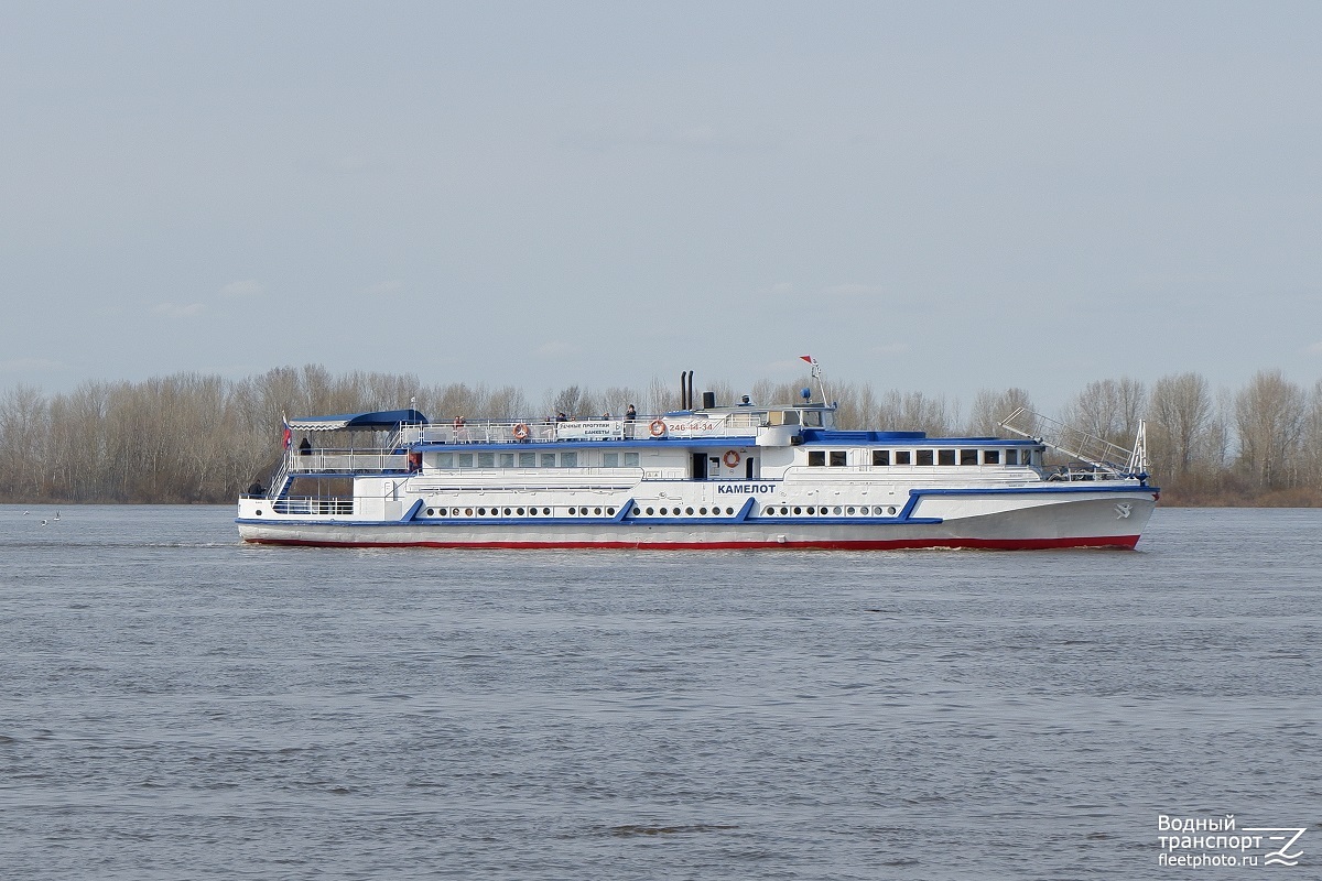 Камелот