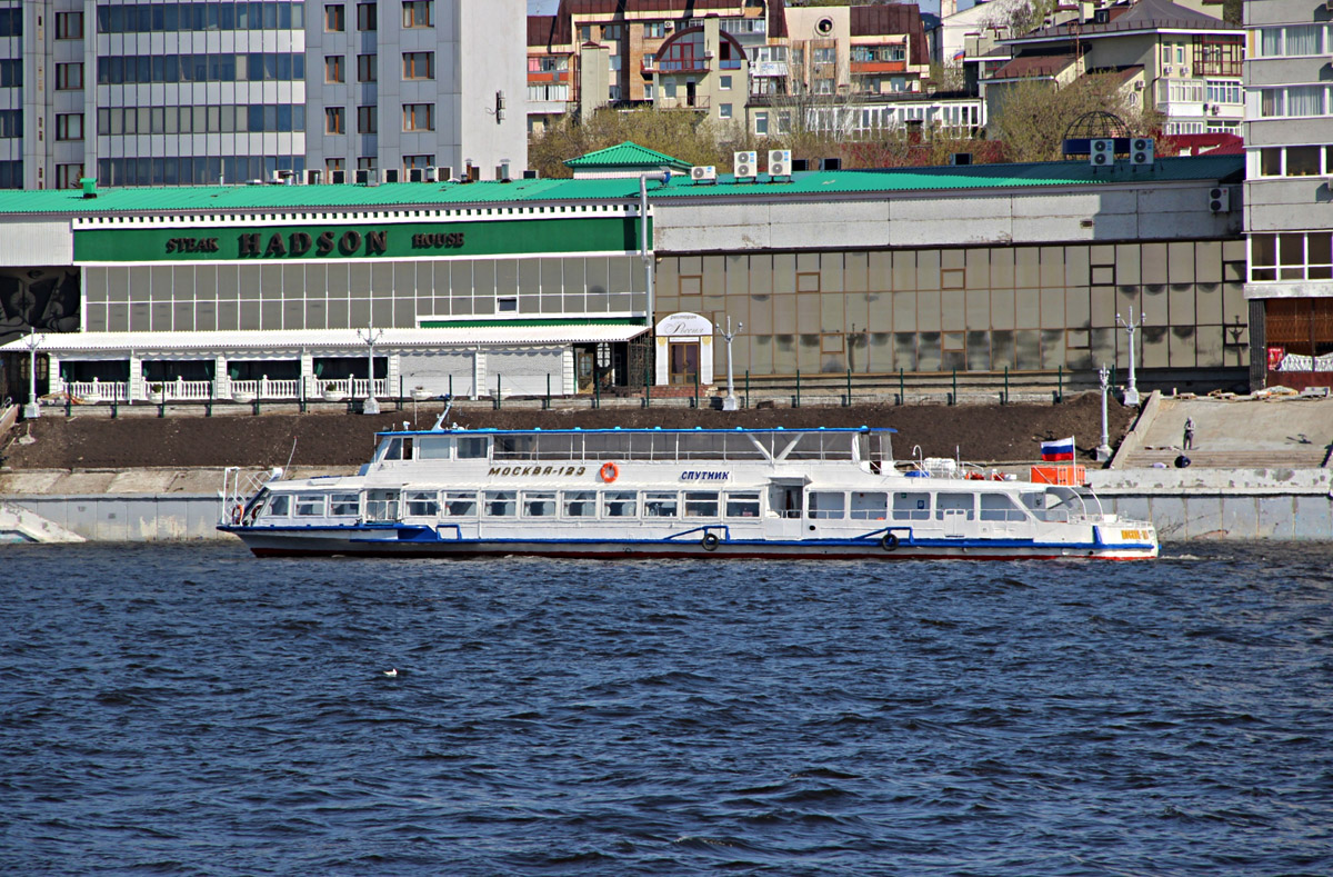 Москва-123