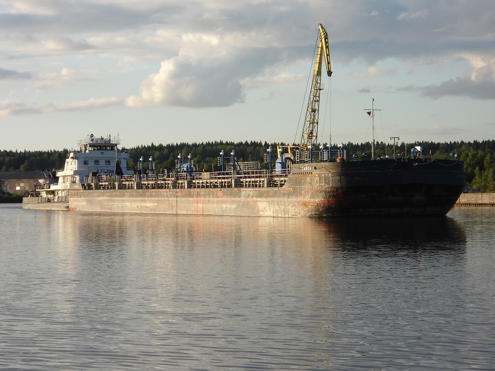 ОТ-2126, Ханка