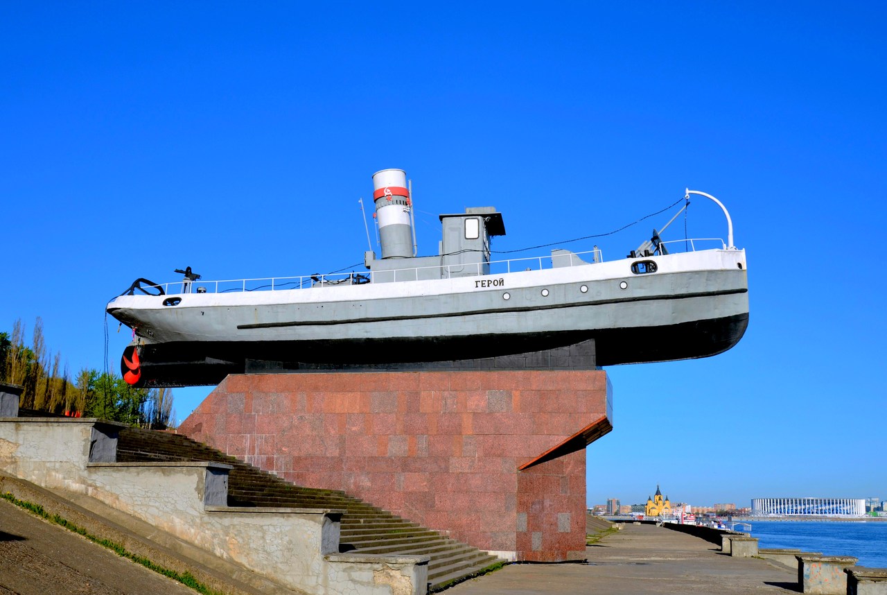 Герой