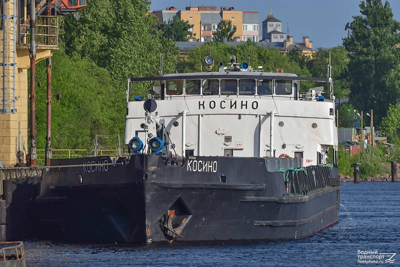 Косино