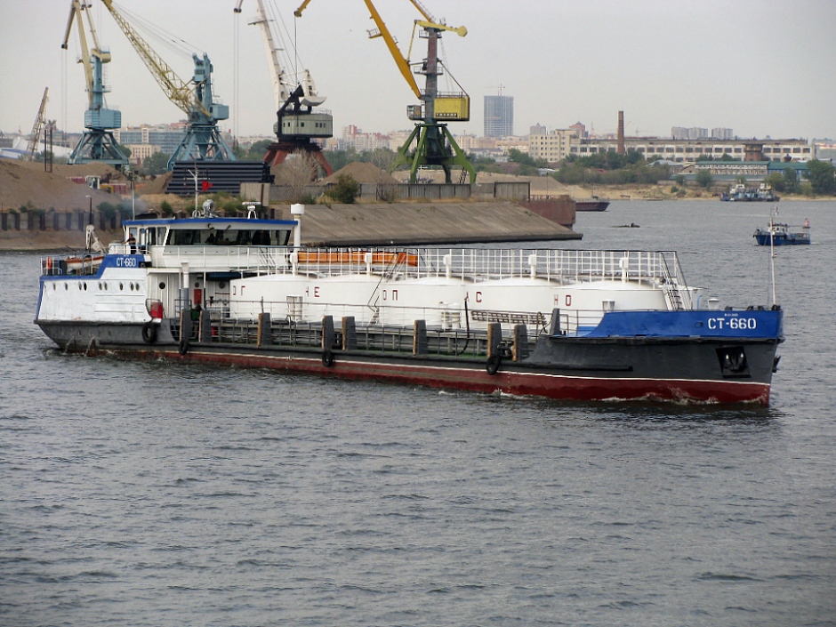 СТ-660