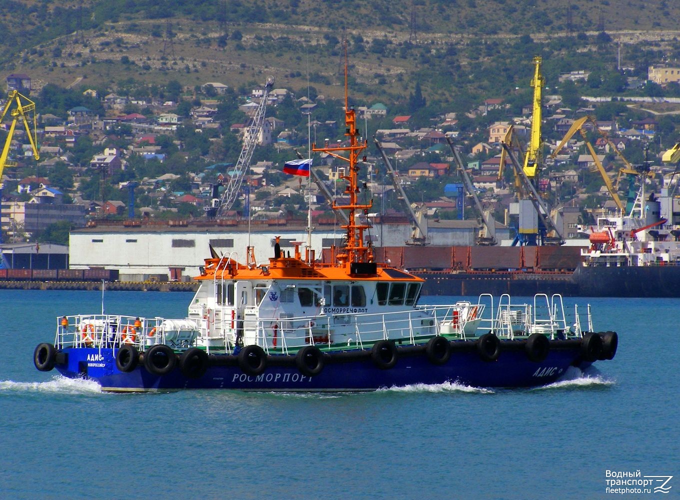Адис