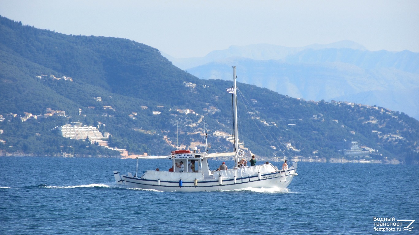 Antonios