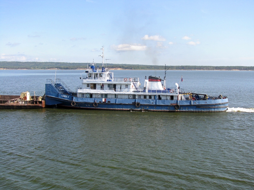 Кама-2