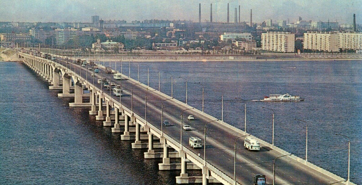 Книги, фотоальбомы и периодические издания, Dnipro River