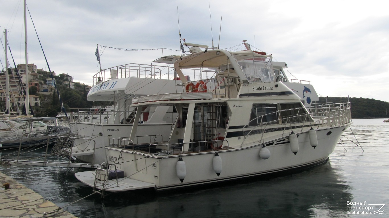 Dolphin II, Dolphin Х