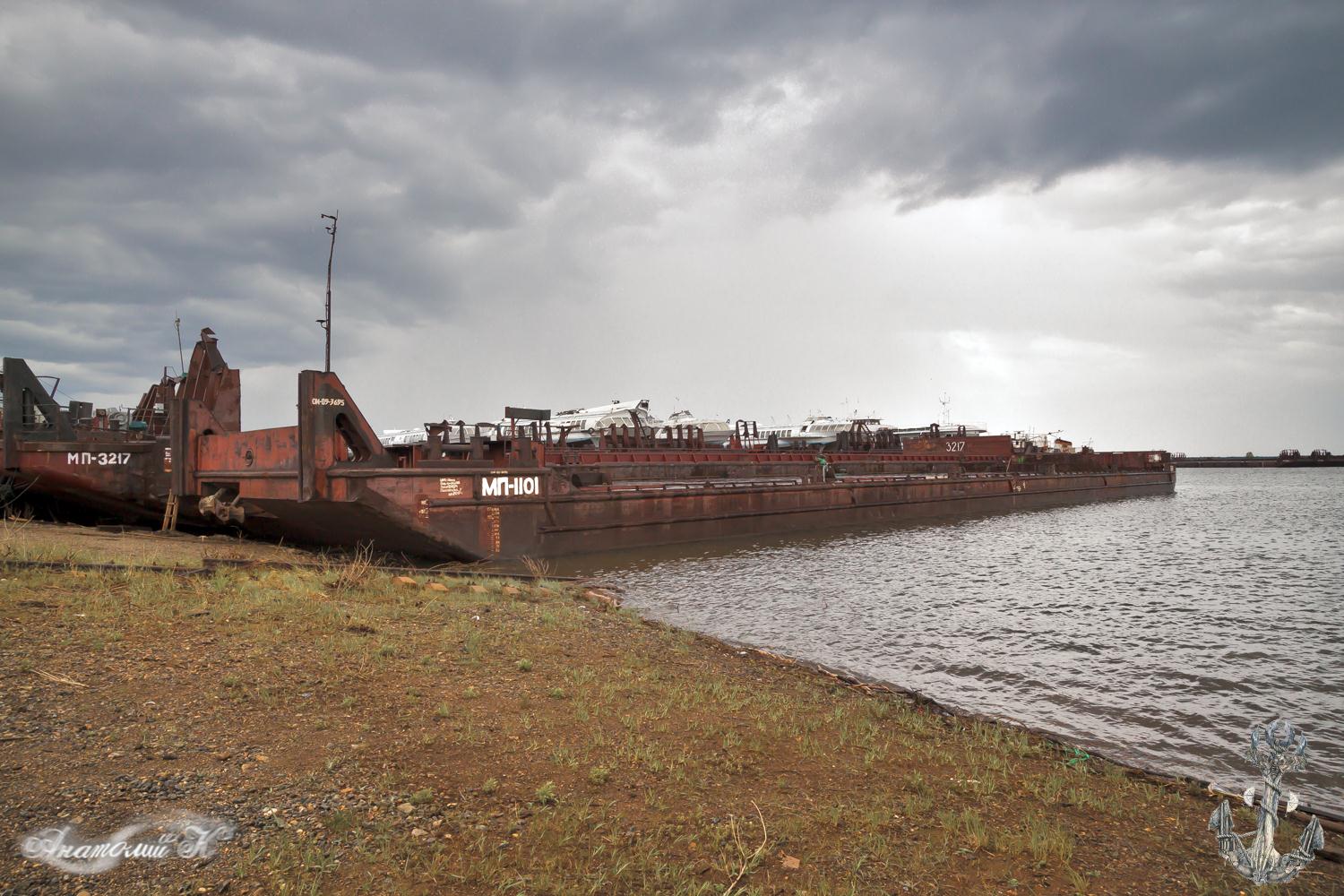 МП-1101