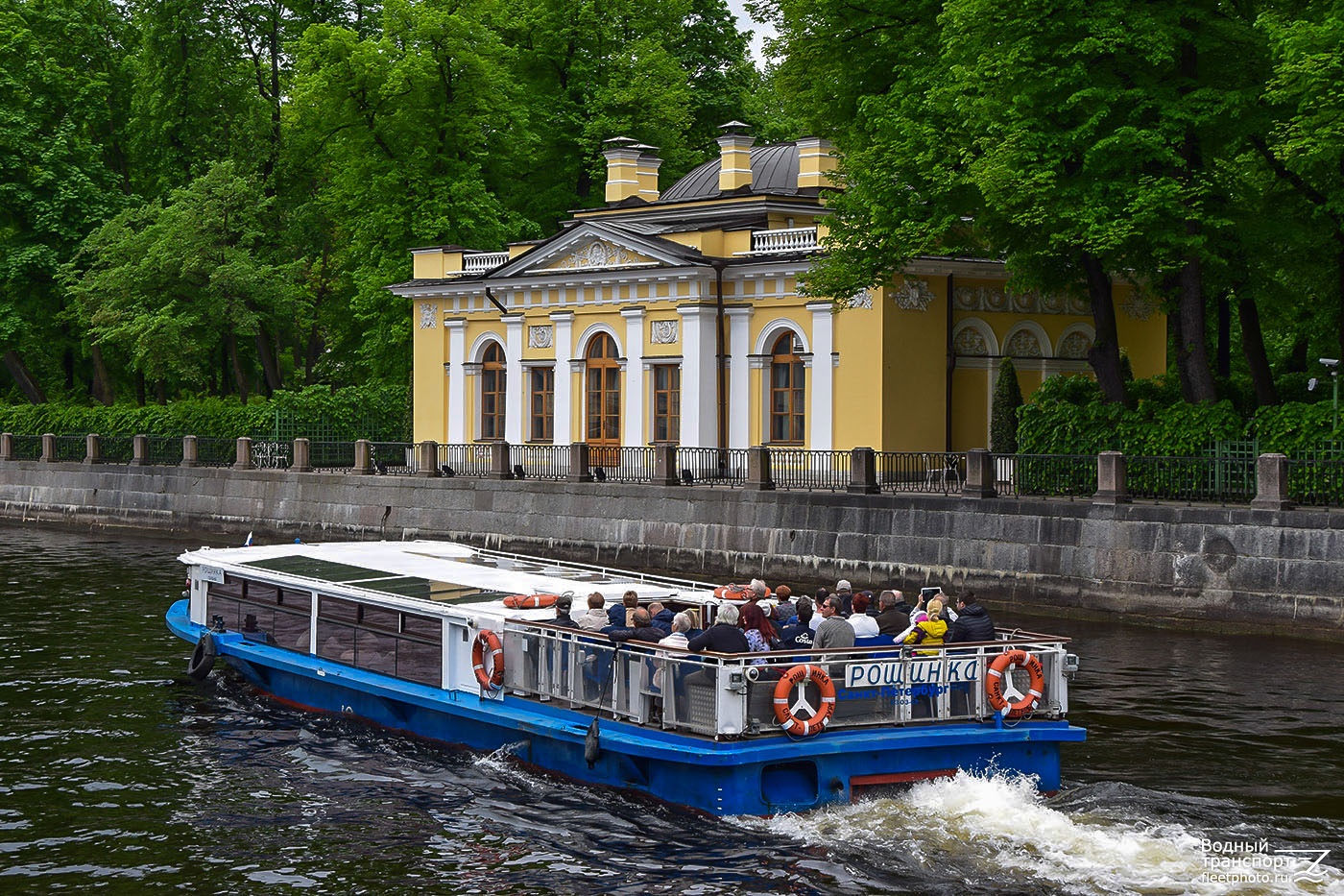 Рощинка