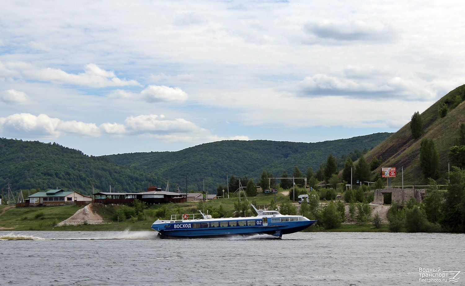 Восход-02