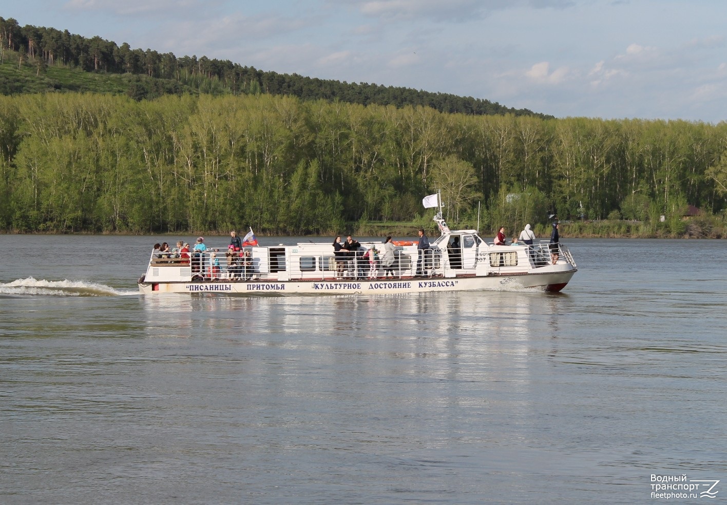 КС-207