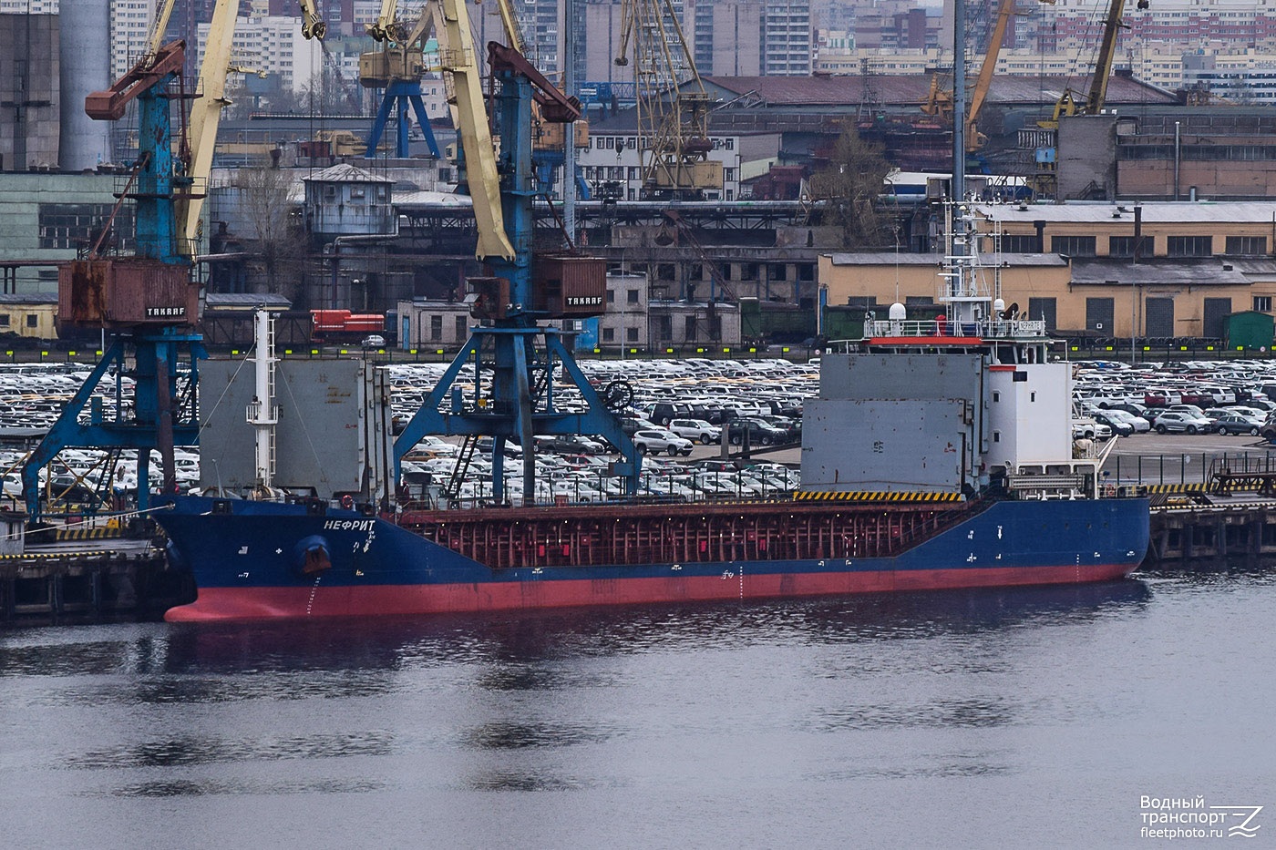Нефрит