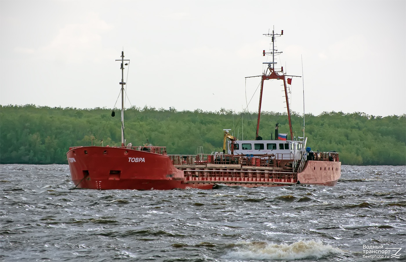 Товра