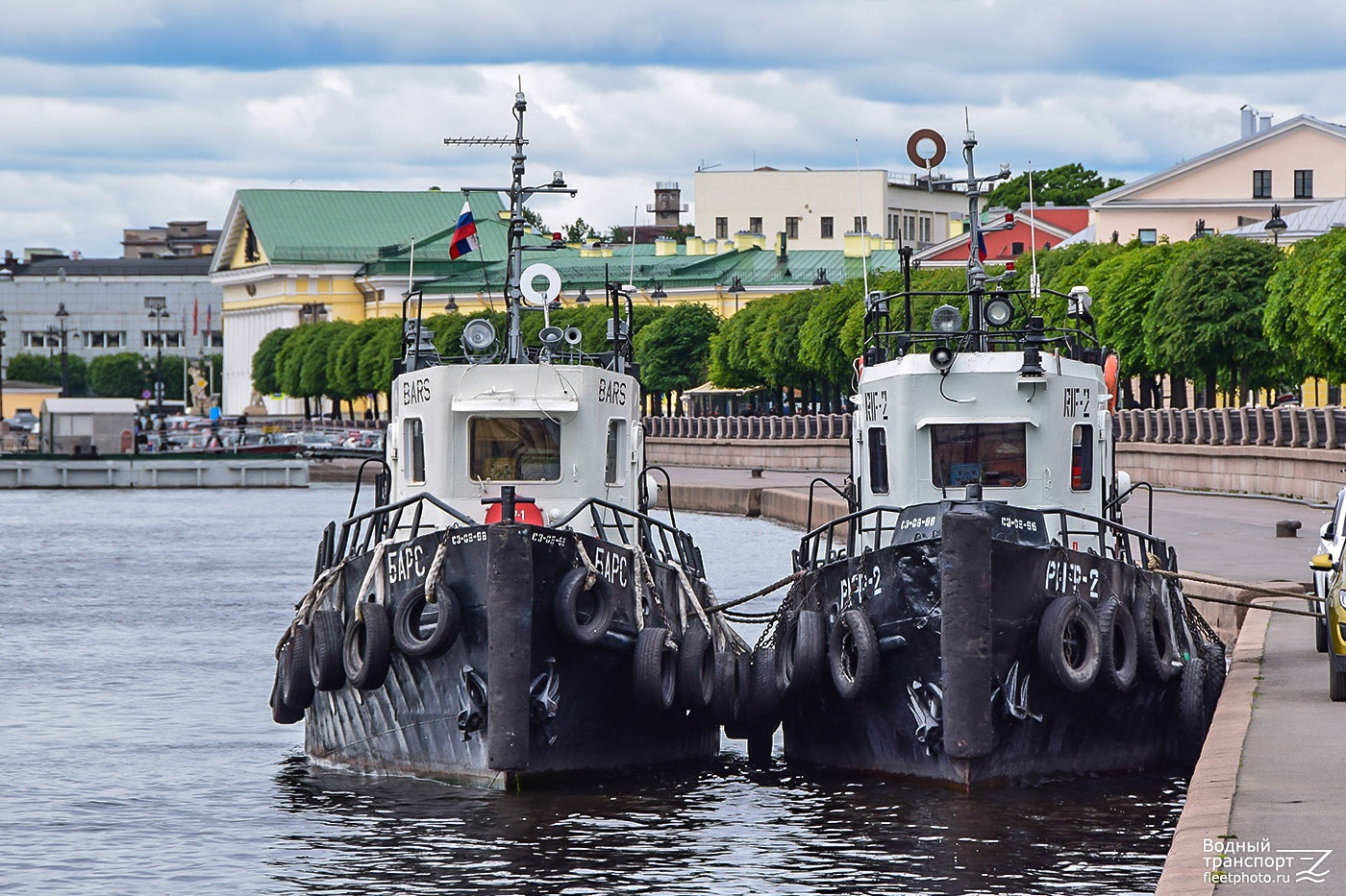 Барс, Риф-2