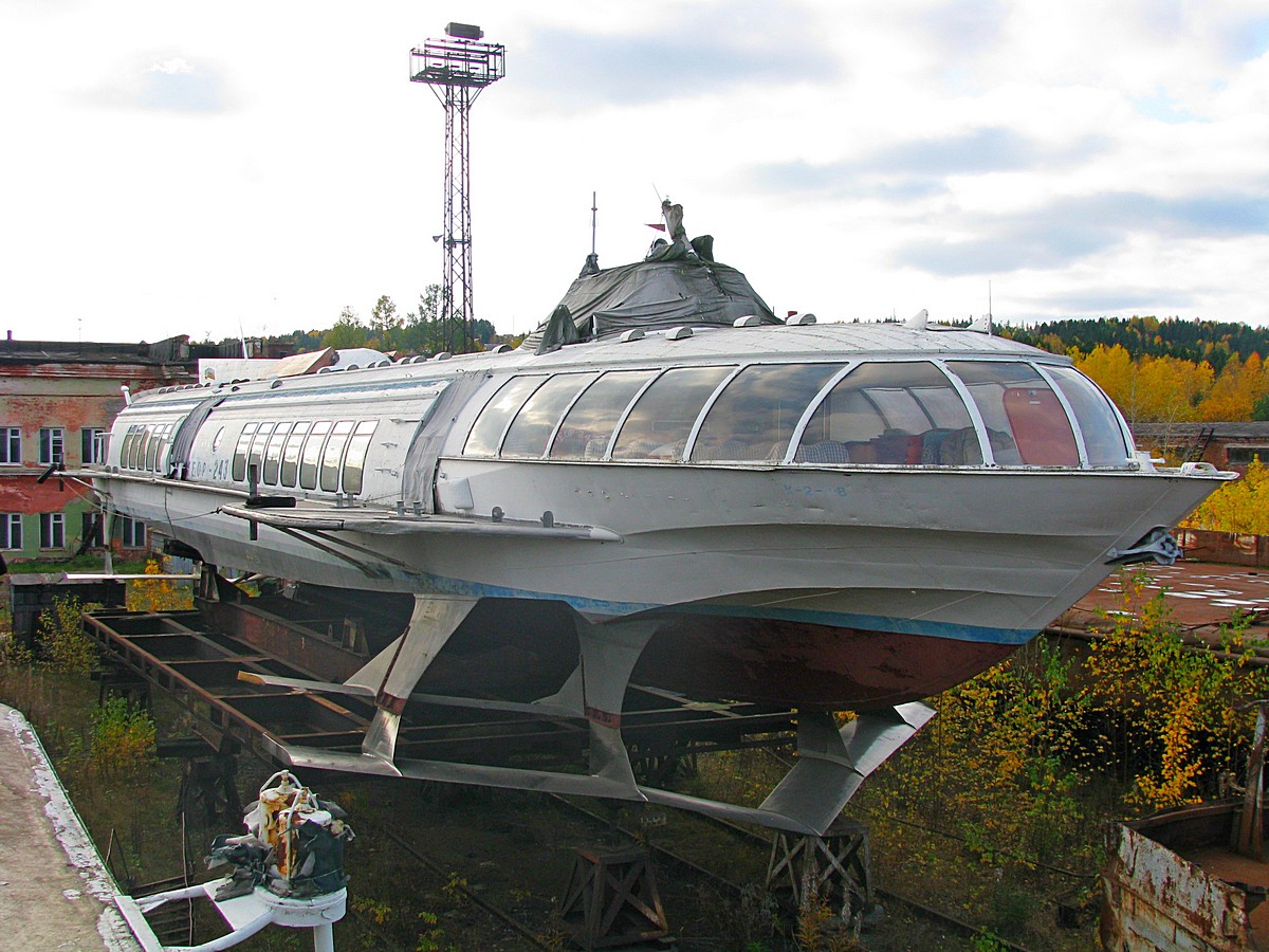 Метеор-243