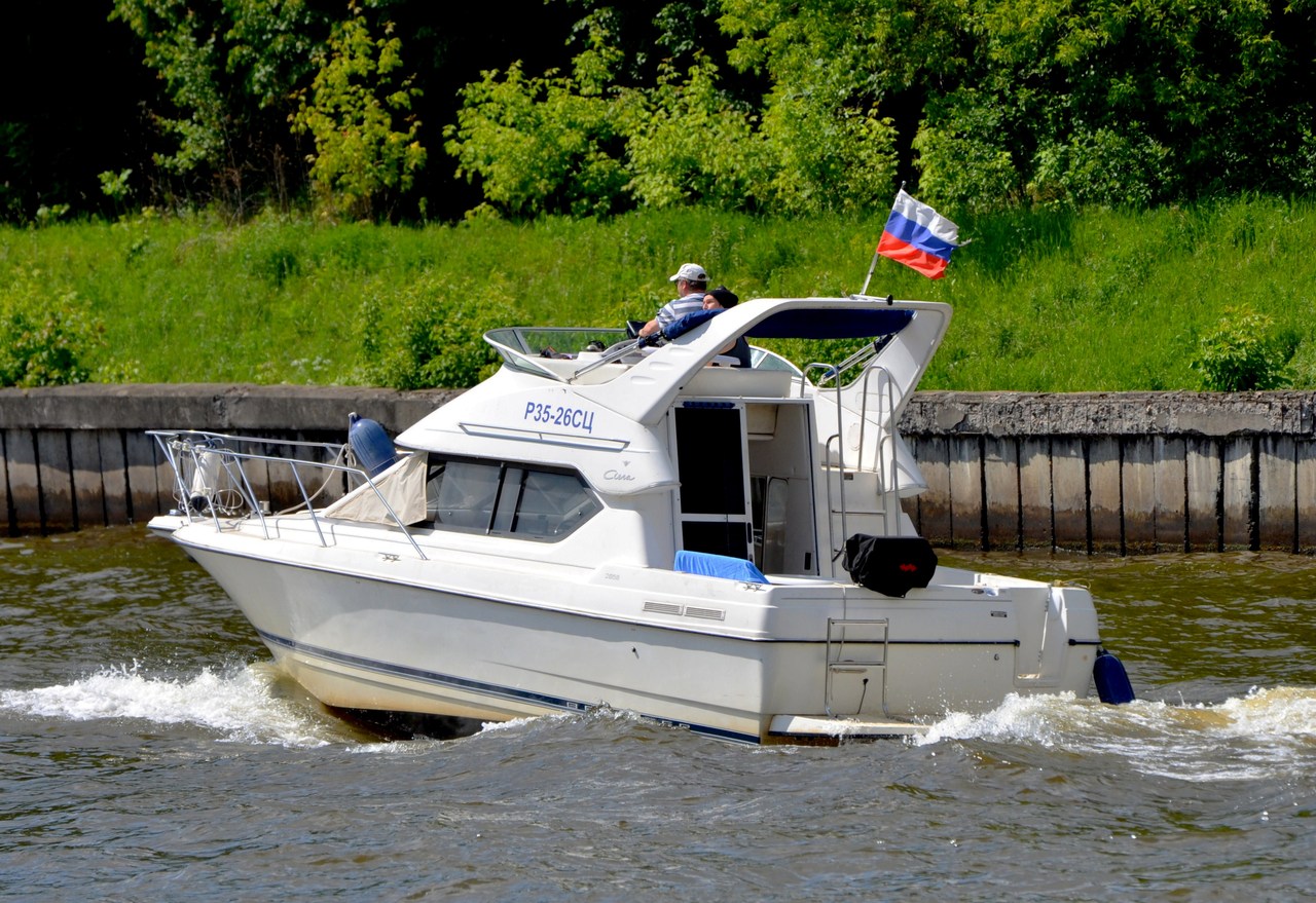 Р 35-26 СЦ