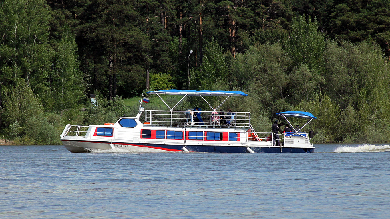 РЧГ 30-71