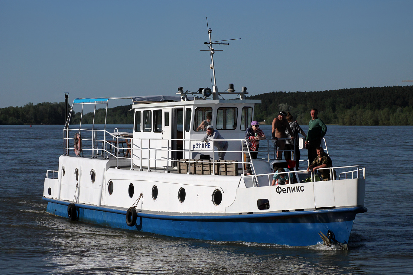 Феликс