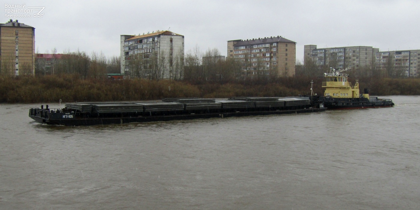 НГП-806, НГ-270