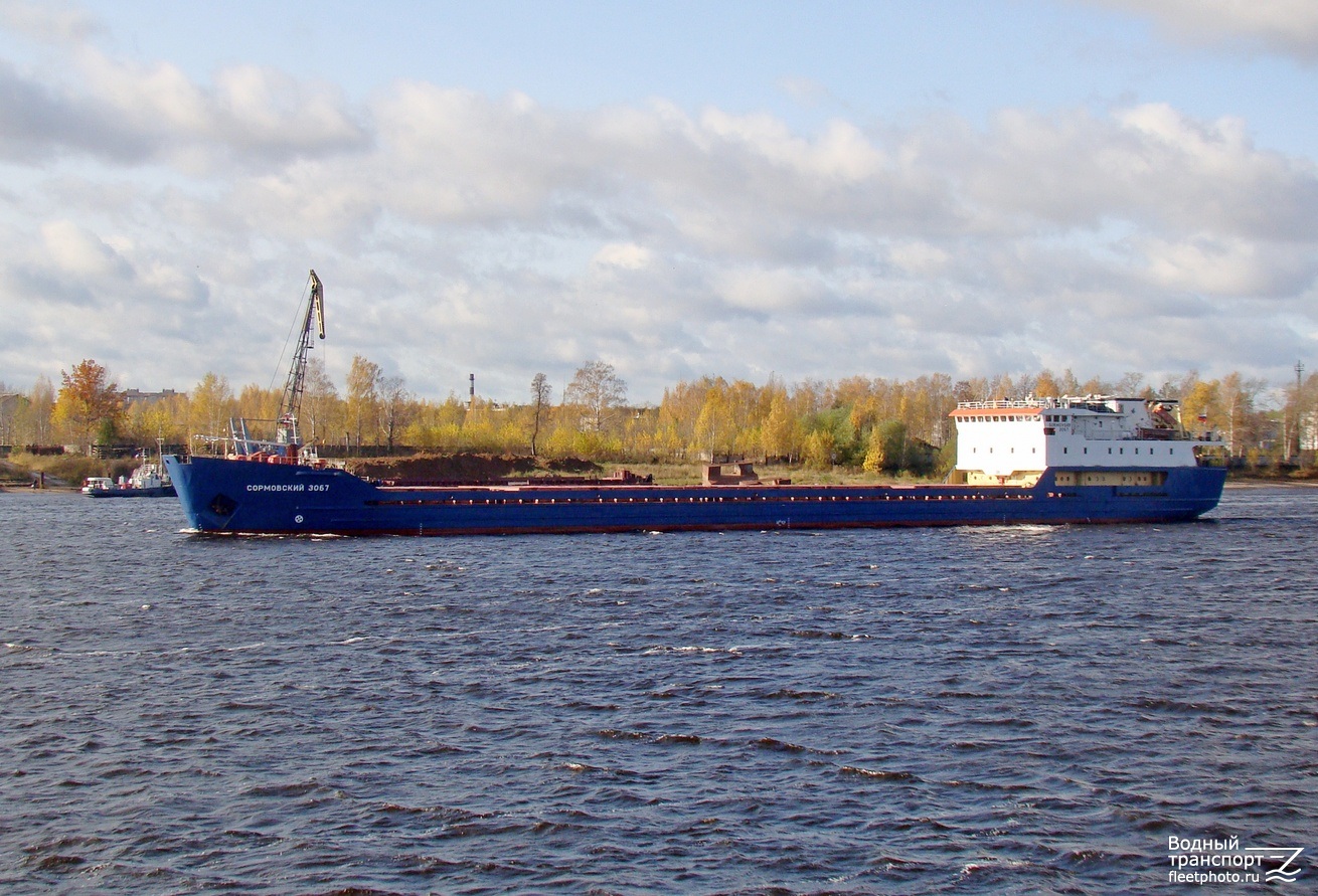 Сормовский-3067