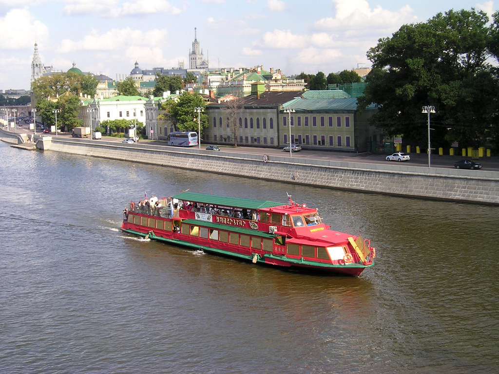 Император