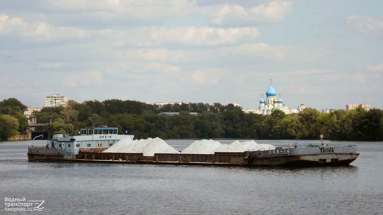 Ока-14
