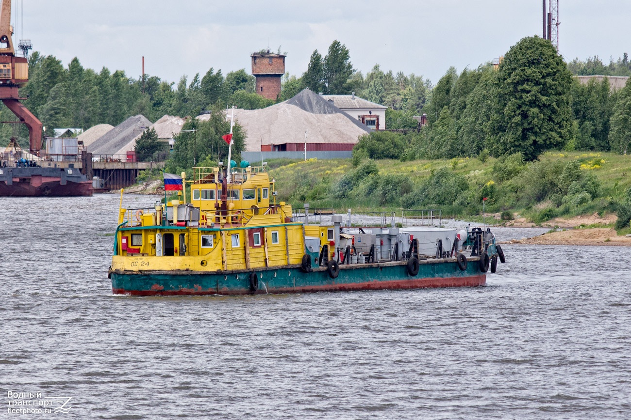 ОС-24